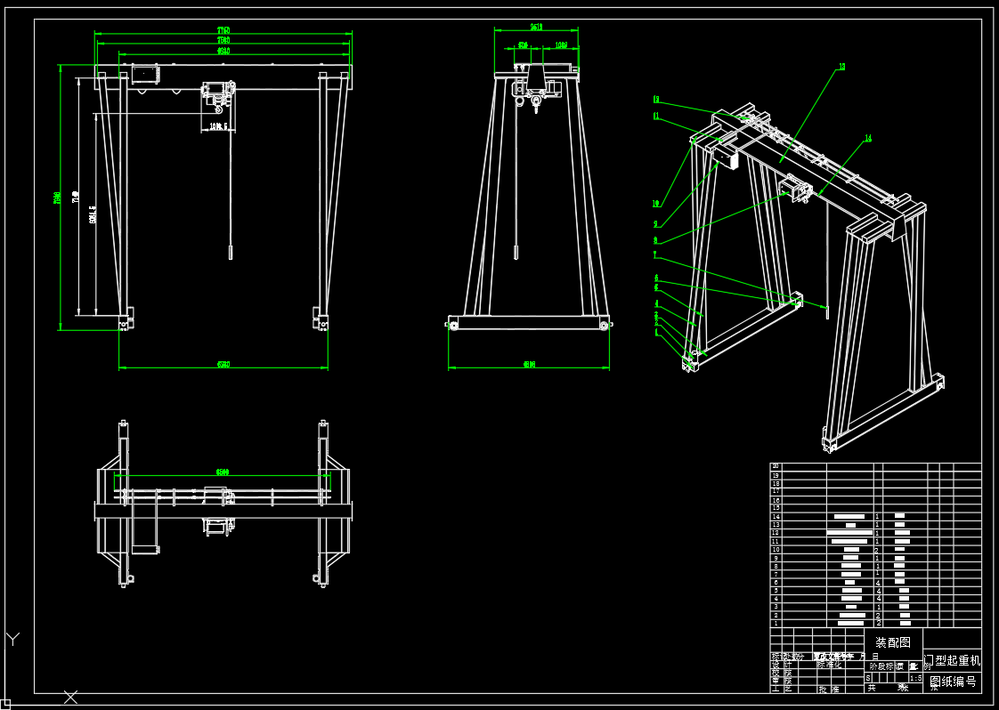 门式起重机的结构设计与建模（SW+CAD+说明书）